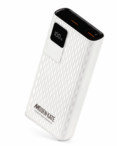 MBP-PowerBank